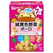 [와코도] 아기 간식 + Ca 칼슘 녹색 노란색 야채 보로 6 개 [7 개월 무렵부터] 부드럽게하기 쉬운 디자인 단맛과 염분에 배려 개별 포장