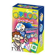 Artec Atomic Model Card Game, Educational Toy, Science, Chemistry, Elements, Memorization, Elementary School Students, Middle School Students, 94695