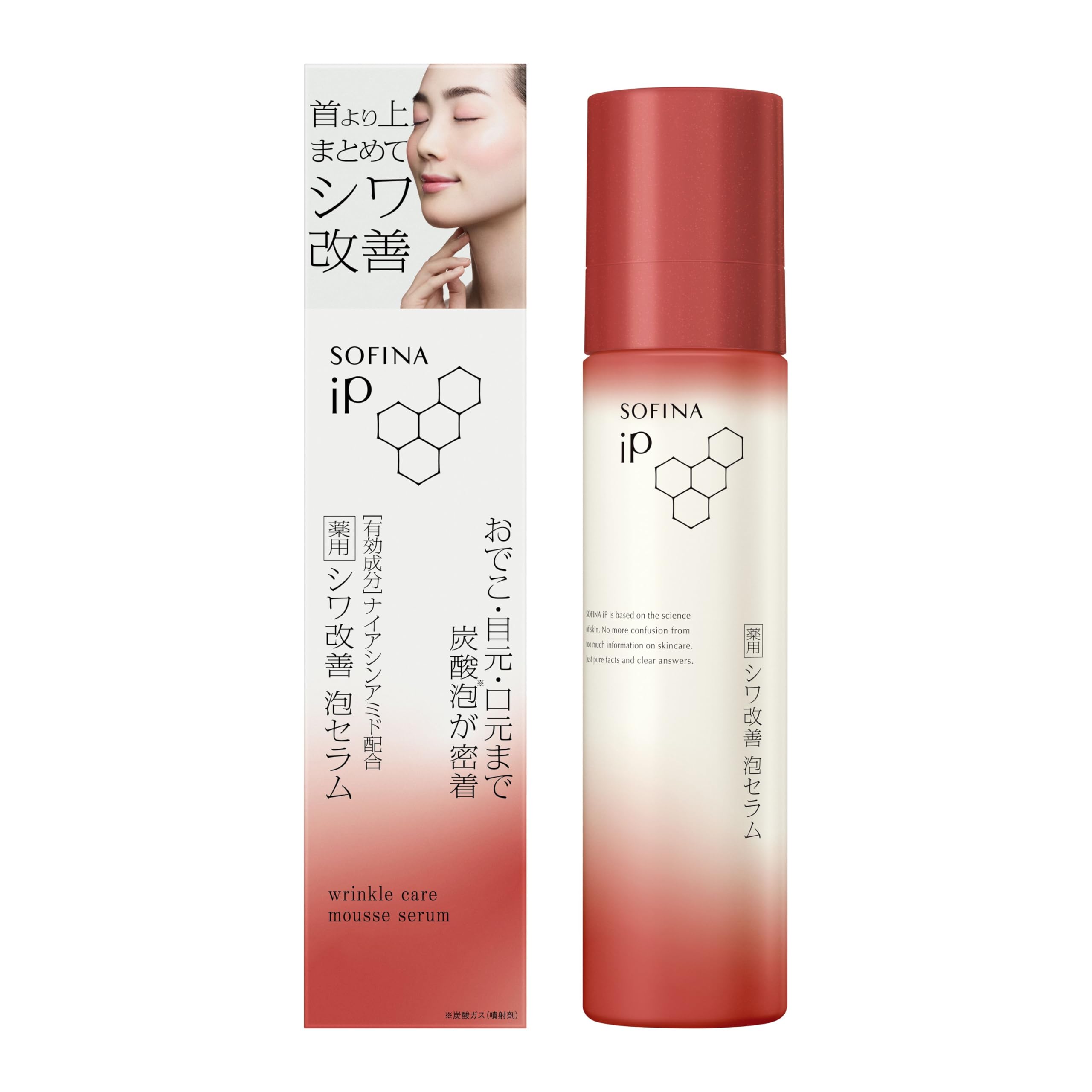 소피나 iP 약용 주름 개선 거품 세럼 90G