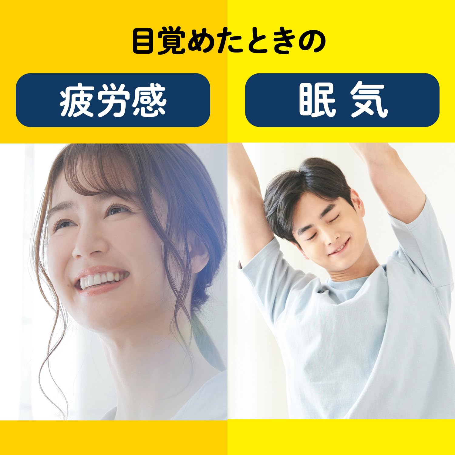 Nenite (7 days supply) 28 tablets [Food with functional claims] Functional ingredient L-theanine Sleep supplement Asahi Group Foods