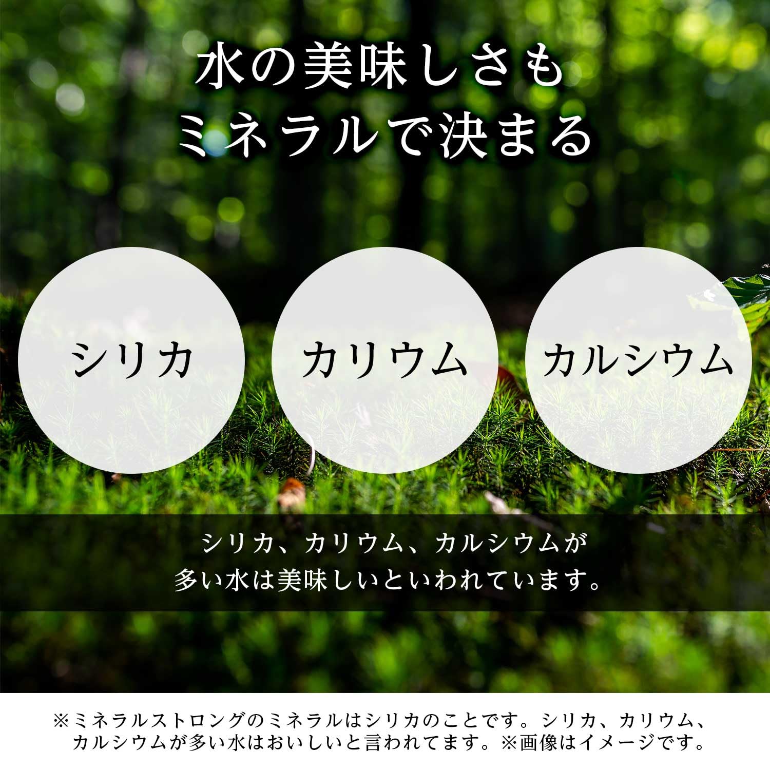 Mineral Strong Itoen Labelless Strong Carbonated Water Lemon 500ml x 24 bottles Contains Silica