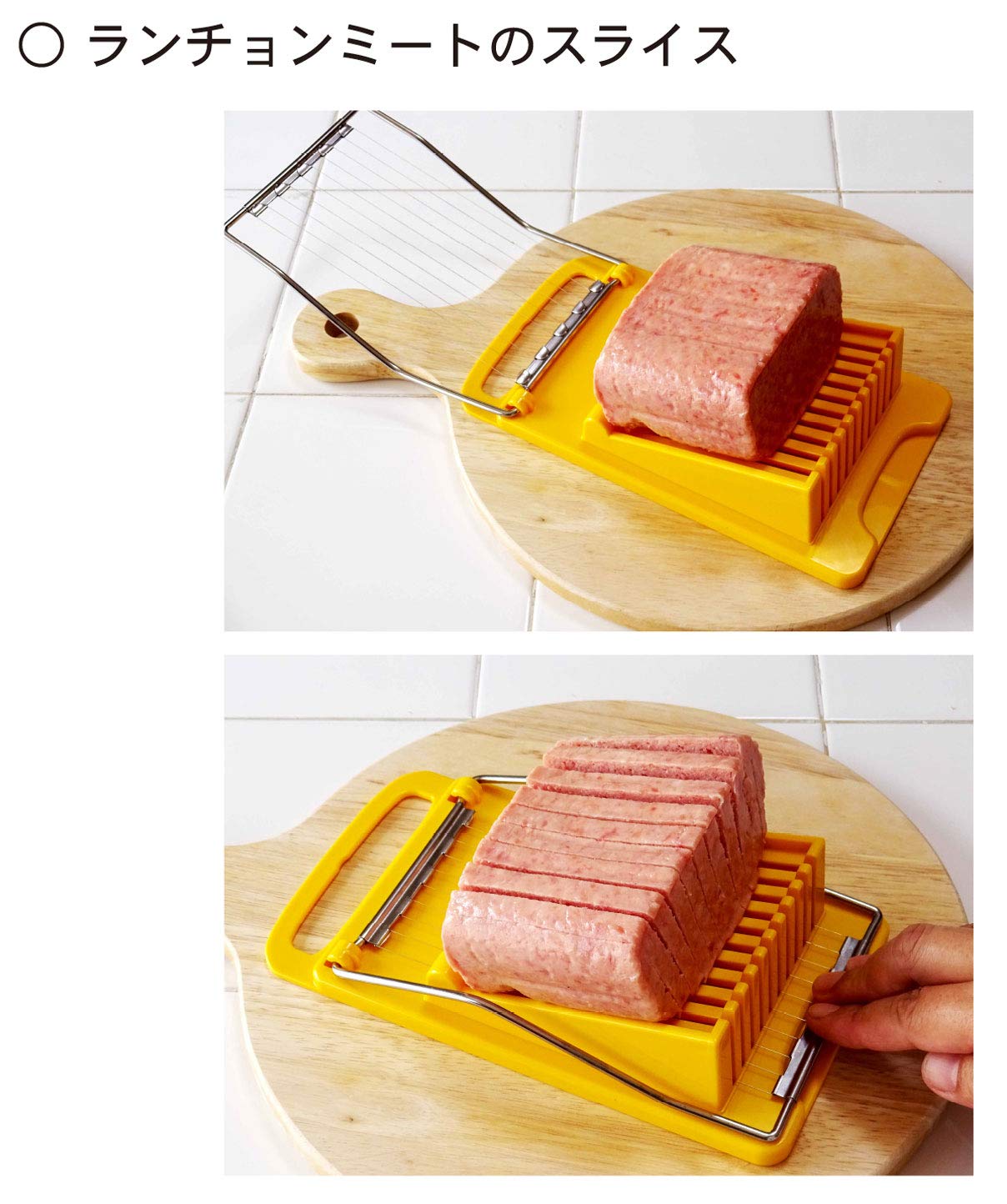 KOKUBO Luncheon meat slicer [Luncheon meat/Spam slicer] (Boiled eggs/avocado compatible/Spam cutter) KK-275