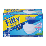 Fitty 7DAYS Mask EX Plus 60 pieces White Normal size
