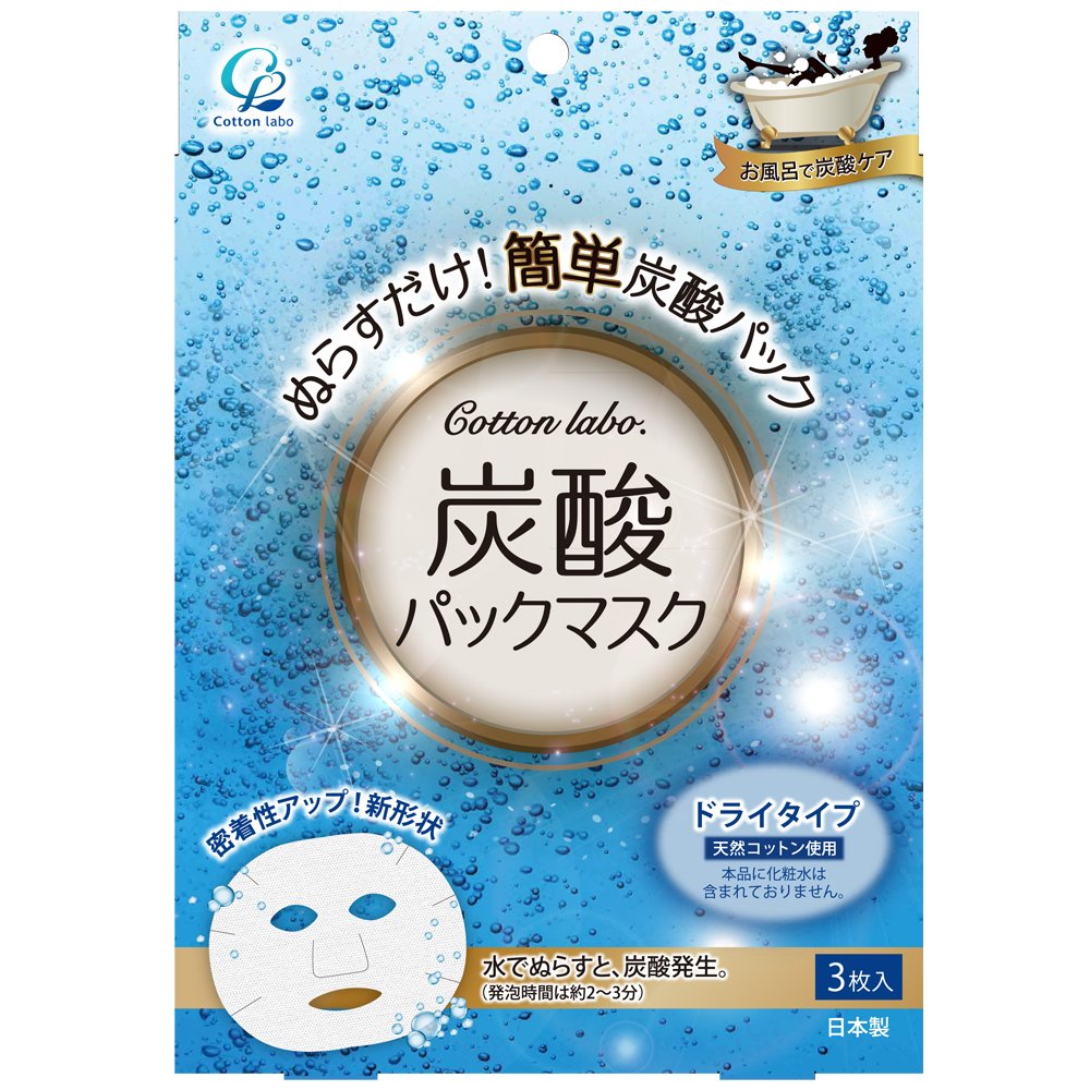 Cotton Labo 碳酸面膜 3 片