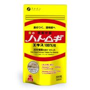 Fine Golden Coix Extract 100% grains 300 grains 30 days supply