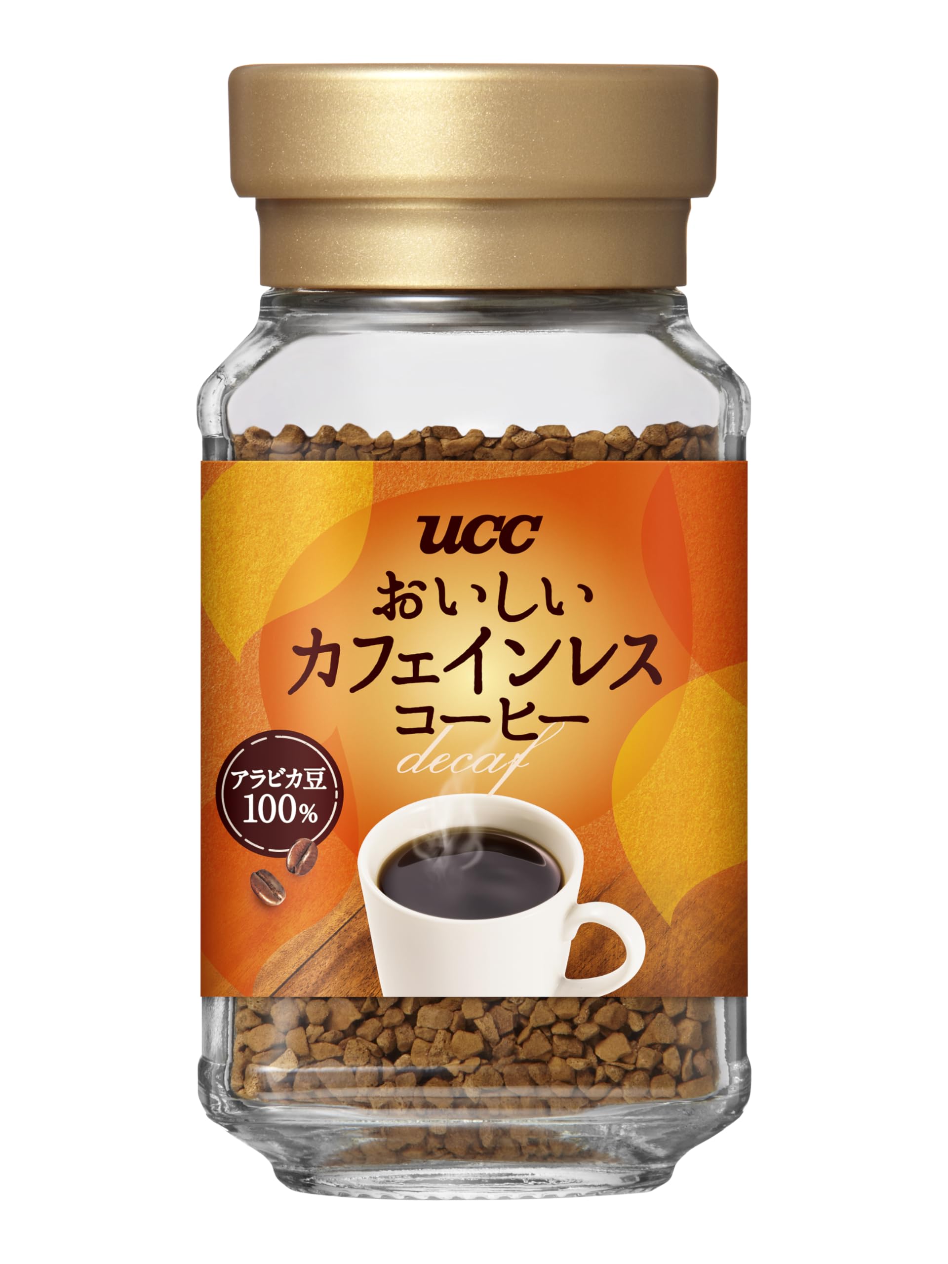 Bình cà phê thơm ngon đã khử caffein 45g [decaf]