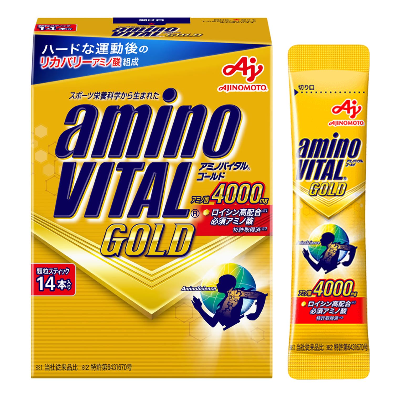 아미노 바이탈 아지노모토 GOLD 자몽 맛 분말 14 개 입상 아미노산 4000mg BCAA EAA 컨디셔닝