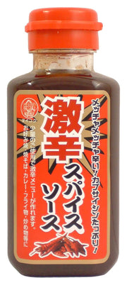 오구로야 매운 향신료 소스 180ml
