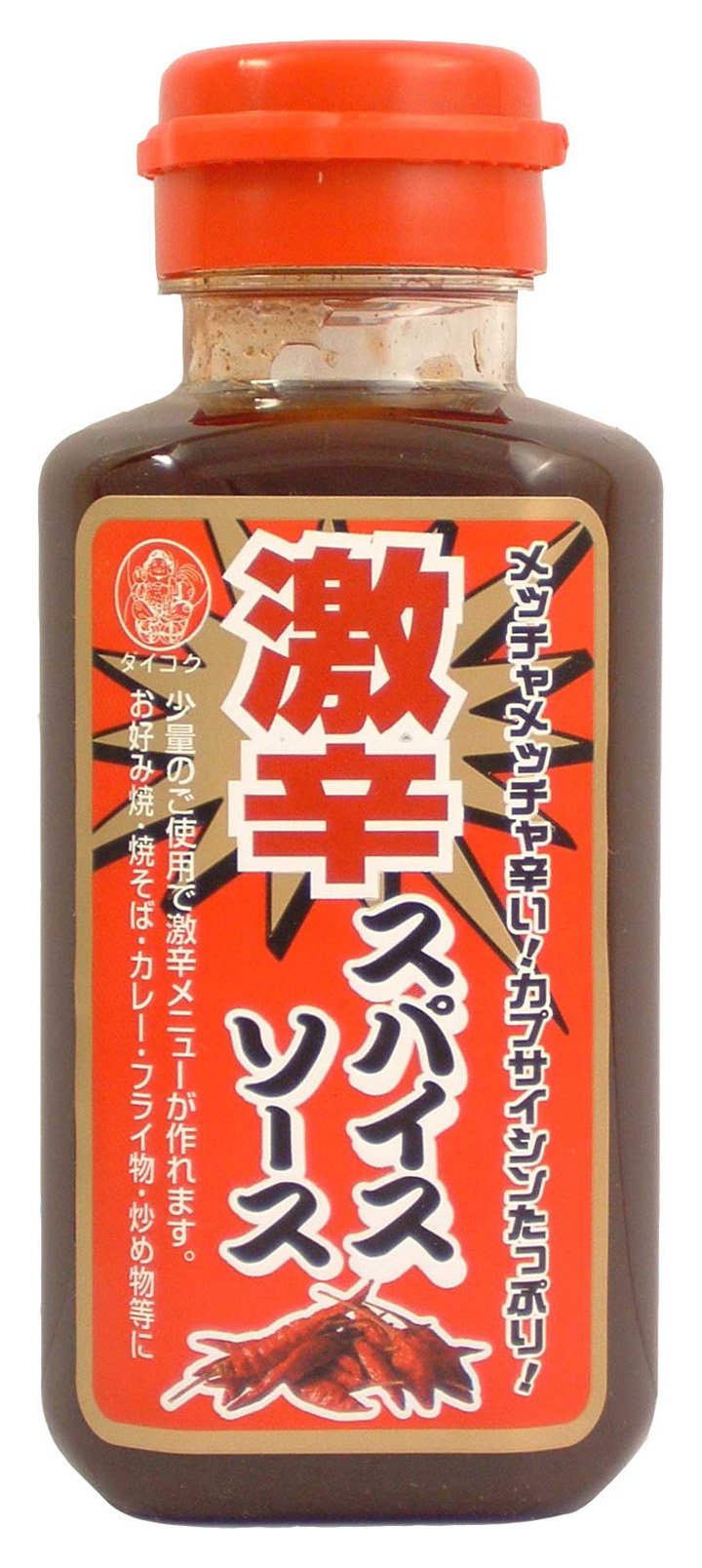 오구로야 매운 향신료 소스 180ml
