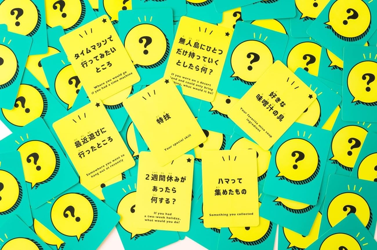 Gentosha Self-Introduction Quiz Game This is Sato. My favorite onigiri ingredient is plum. Ages 8+