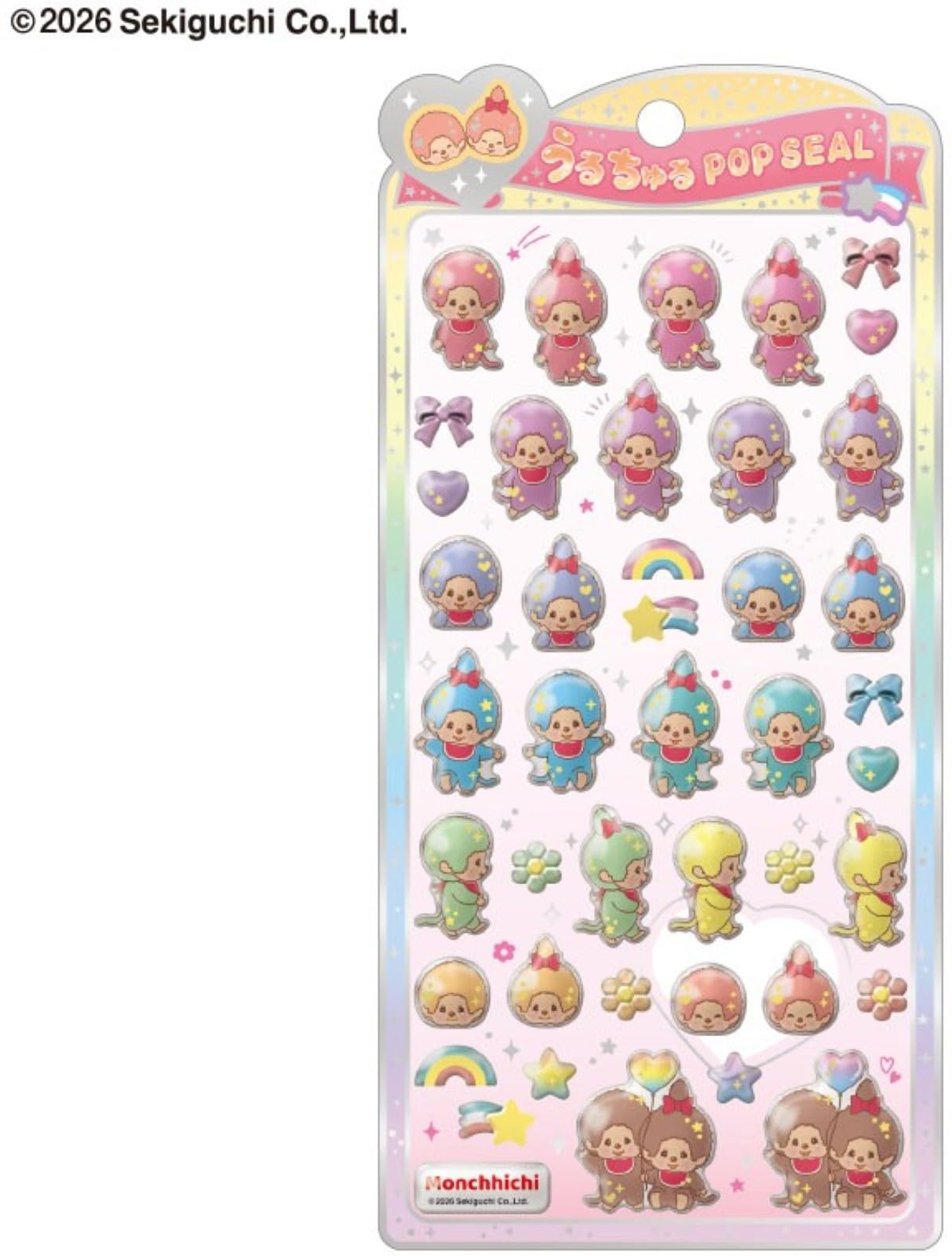 Cracks Uruchuru Pop Seal/Monchhichi/Color 137332