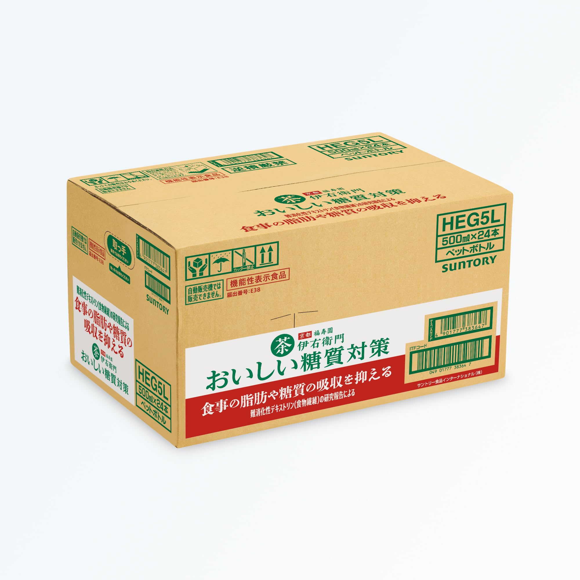 [Food with Functional Claims] Suntory Iyemon Delicious Anti-Carbohydrate Tea 500ml x 24 bottles