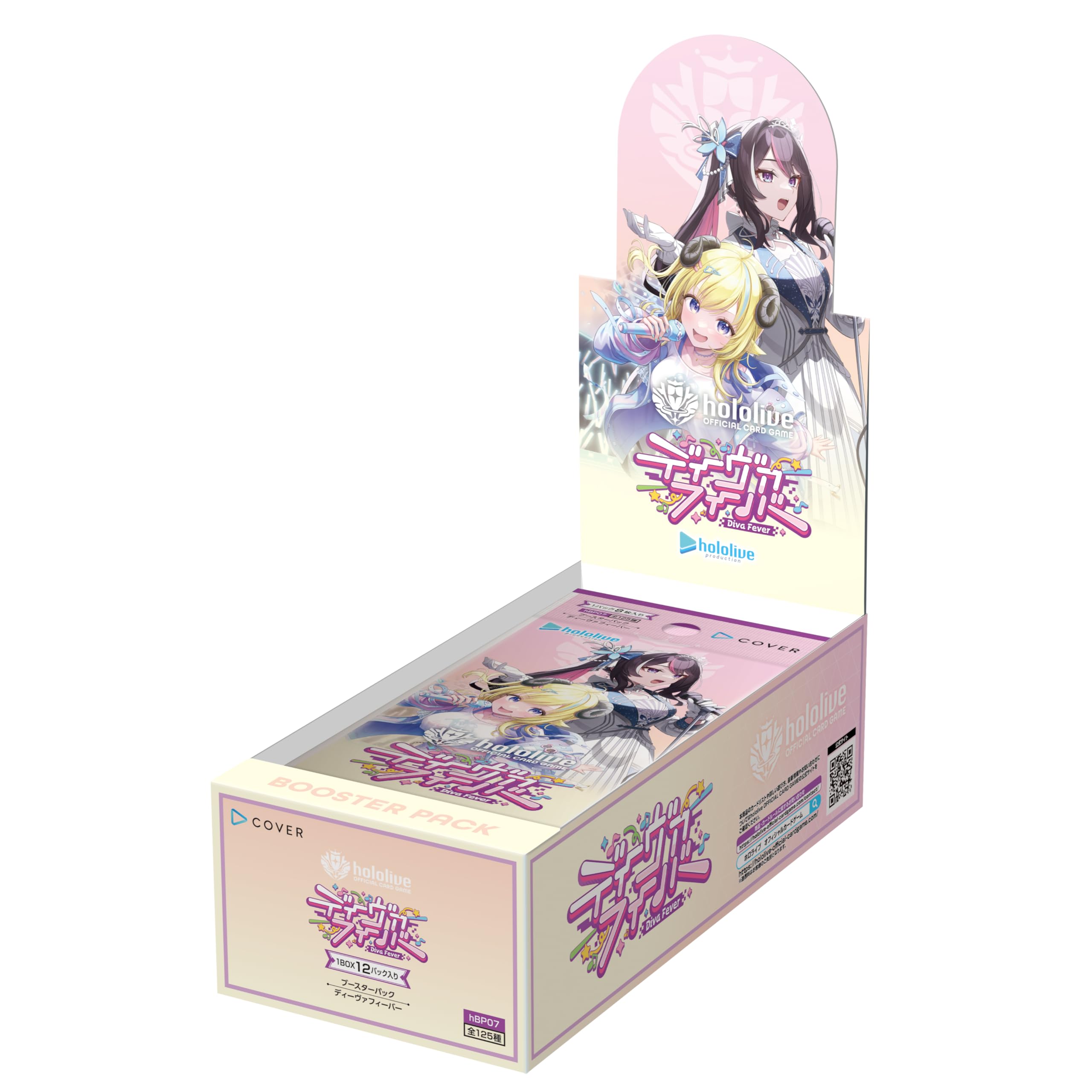 hololive OFFICIAL CARD GAME Booster Pack “Diva Fever” (BOX: 12 packs)