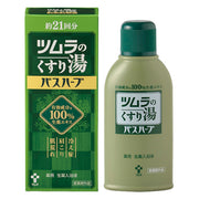 Sữa tắm thảo mộc Tsumura's 210ml