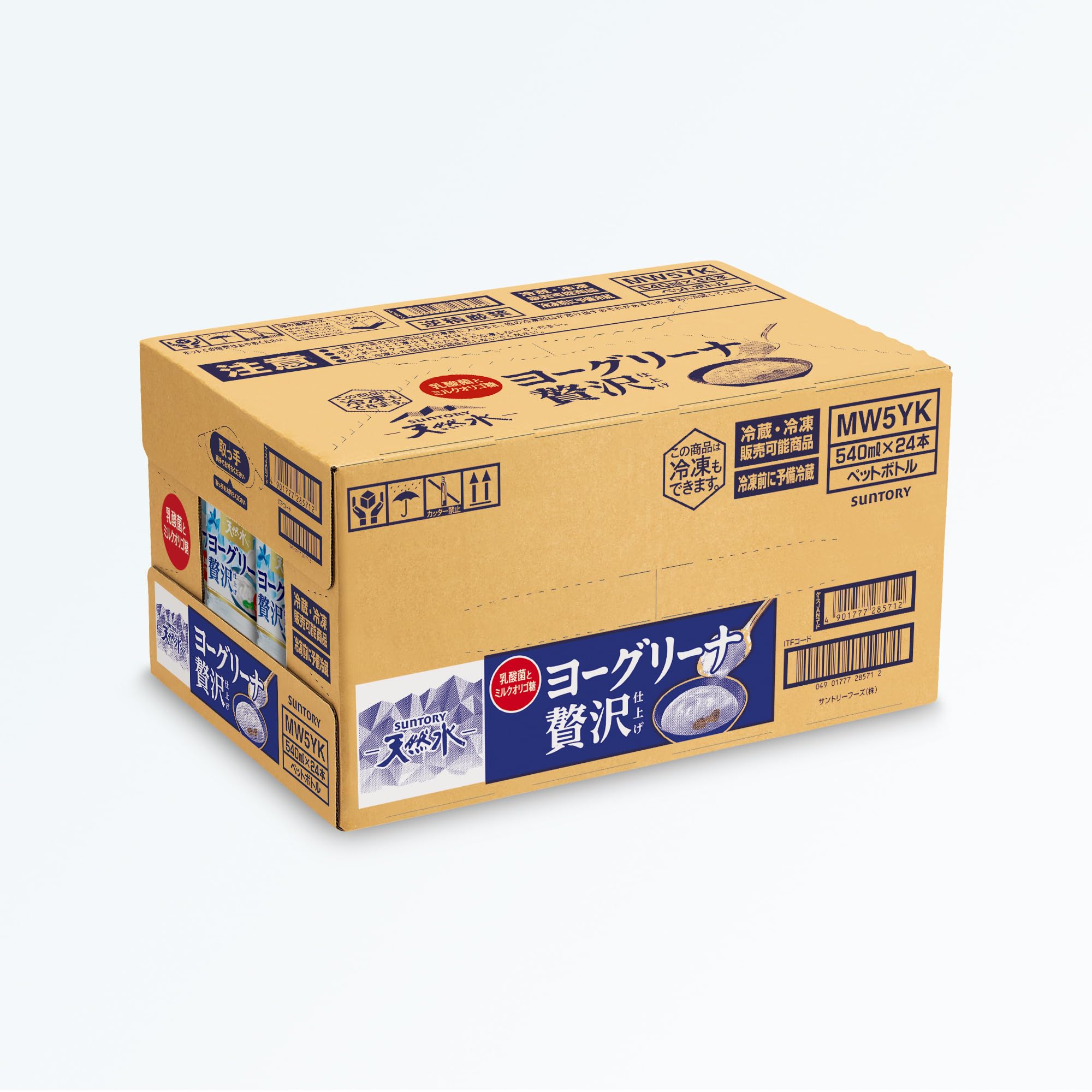 Suntory 산토리 천연 물 요그리나 호화 마무리 유산균 올리고당 (냉동 겸용) 540ml×24개