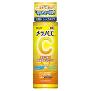 Melano CC medicated anti-blemish whitening lotion moist 170ml (contains W vitamin charge panthenol) [EC advance]