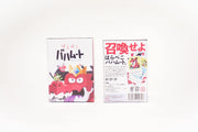 JELLYJELLYGAMES 하라페코 바하무트 16장 안에 승리의 열쇠! 10분 만에 끝나는 즉시 전력 배틀 카드 게임 2인용 카드 게임