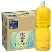Ayataka Mineral Green Tea 2L PET Labelless x 8 bottles