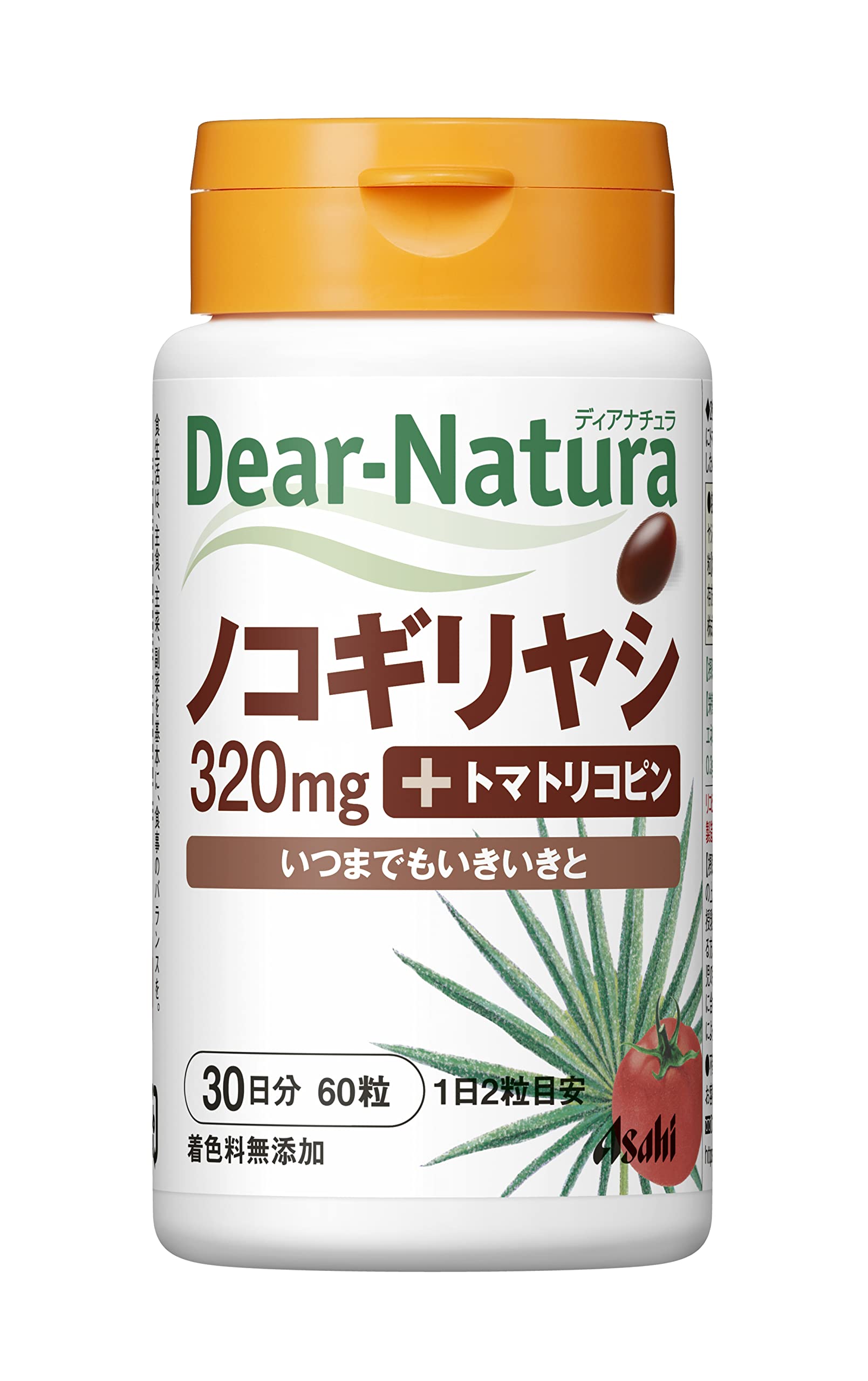 디아나츄라 톱 야자 60알 (30일) 아사히 사프리 Dear-Natura 국내 공장에서 생산 1일 2알 기준