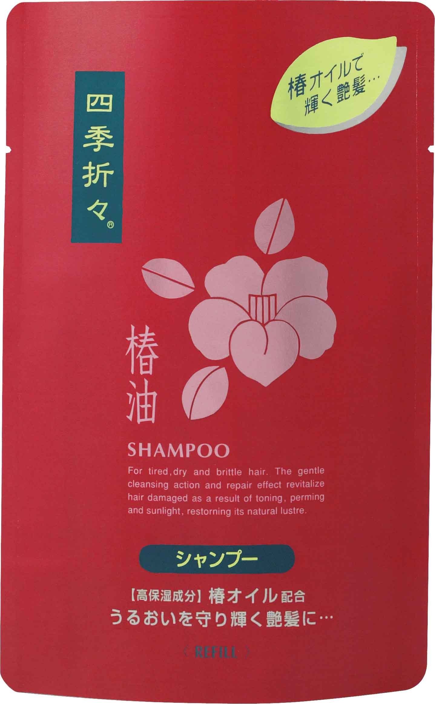 Dầu Gội Dầu Hoa Trà Theo Mùa Kumano Yushi Refill 450ml