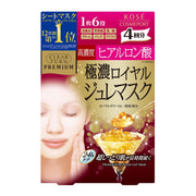 KOSE Clear Turn Premium Royal Gelee Mask (Hyaluronic Acid) 4 times x 4 pieces