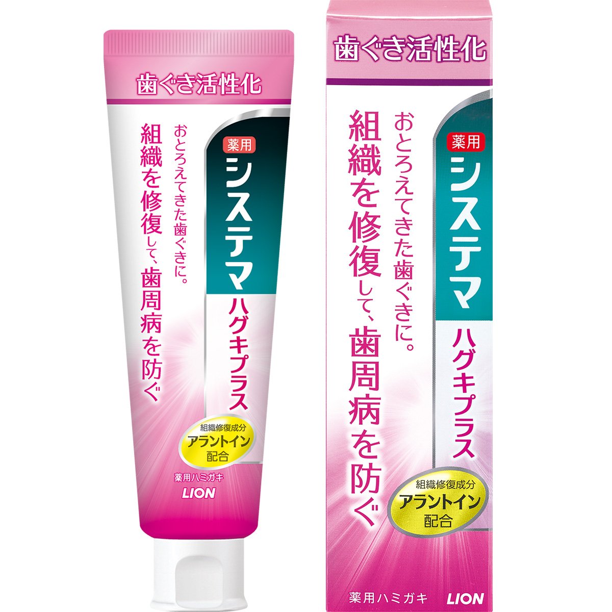 Systema toothpaste plus toothpaste 90g quasi-drug