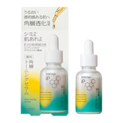 Sofina iP medicated stratum corneum toning serum