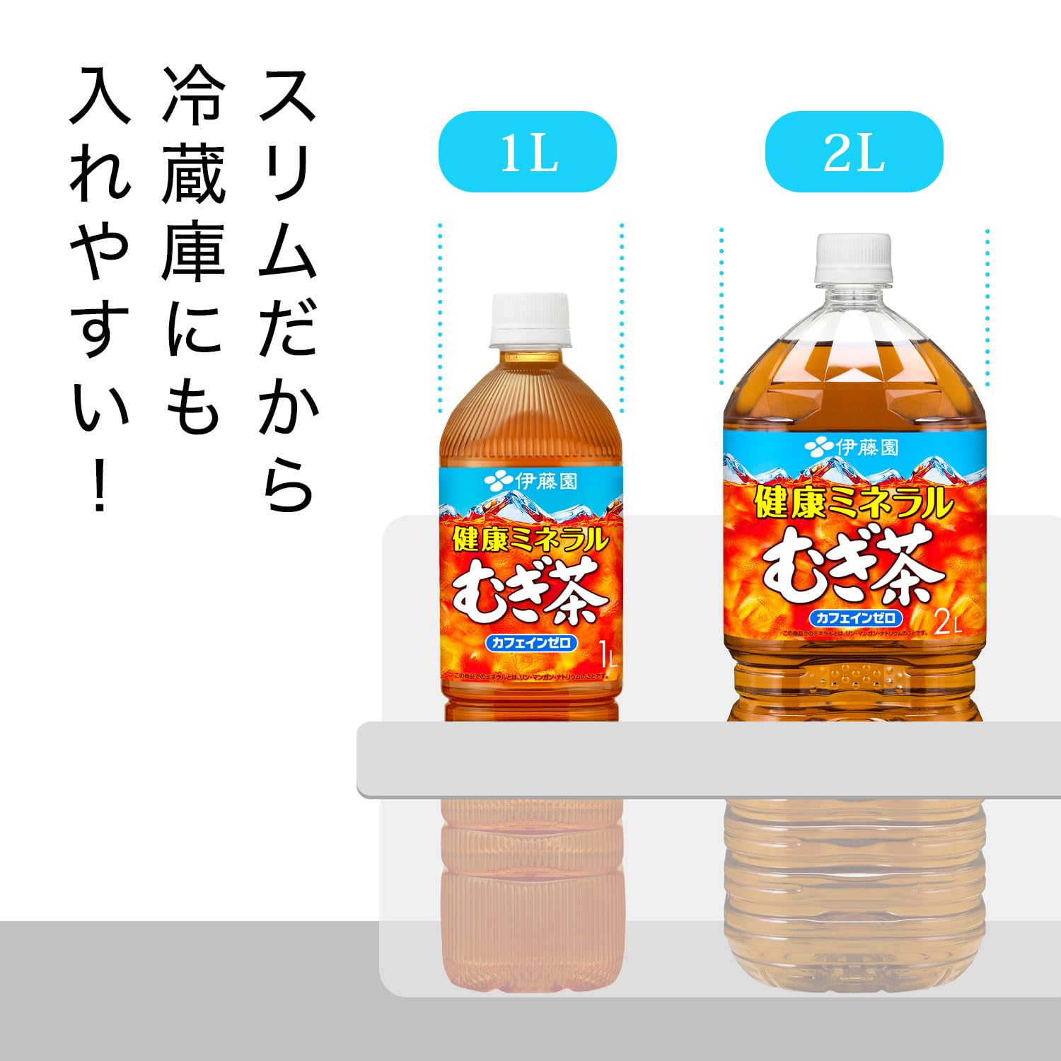 이토엔 건강 미네랄 무기차 슬림 병 1000ml×12개