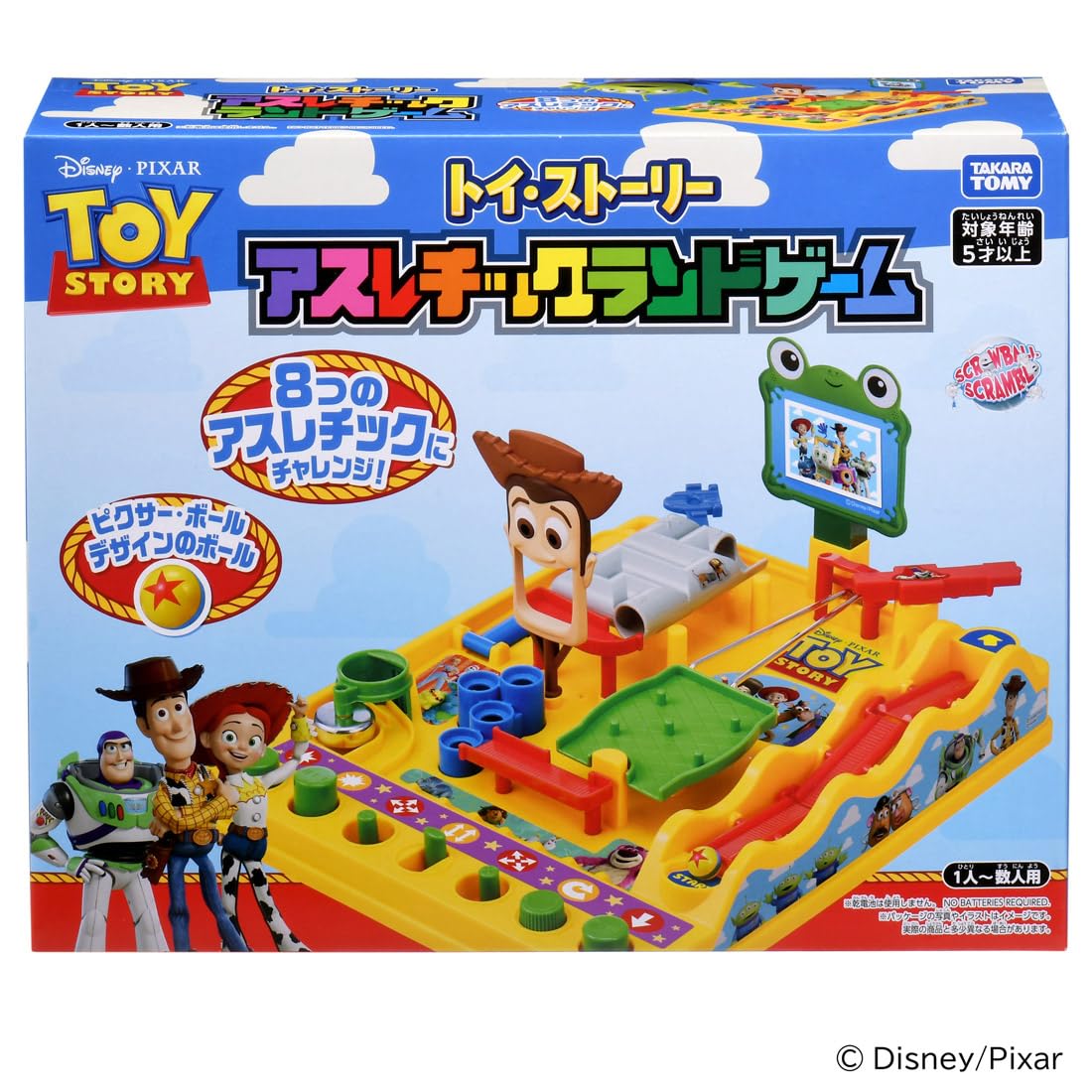 TAKARA TOMY Toy Story Athletic Land Game