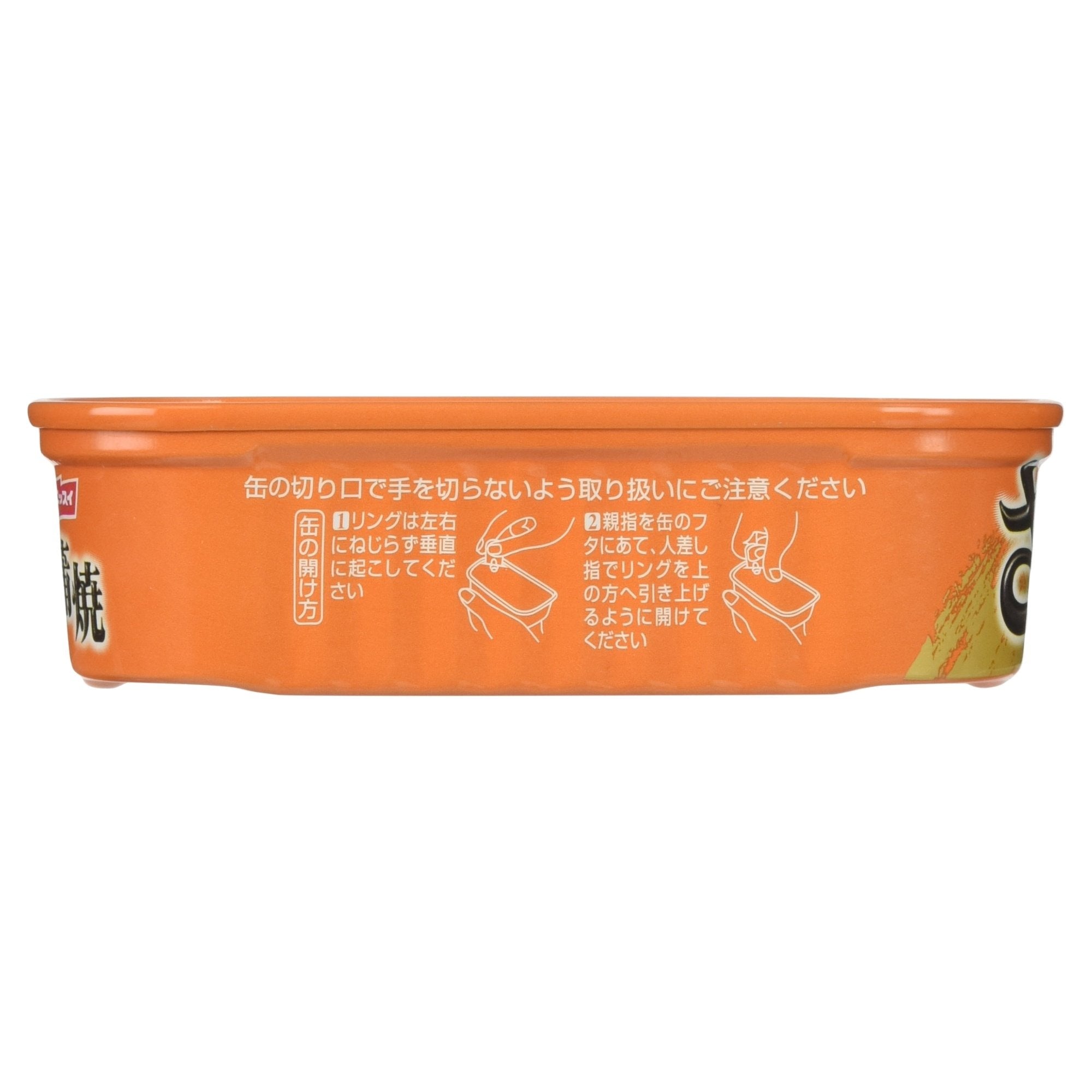 Nissui Sanma Kabayaki 100g