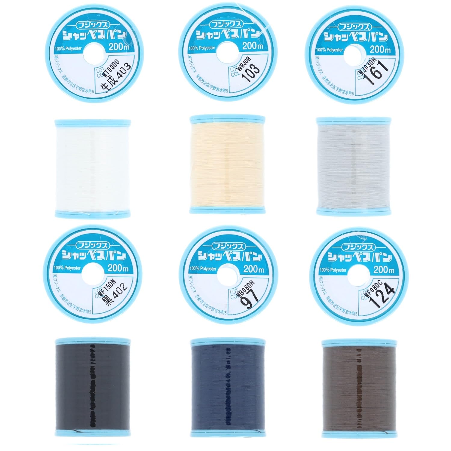 FUJIX Sewing Thread Chappe Span No. 60 200m roll Basic Color 6 Color Set 1122300-Z23