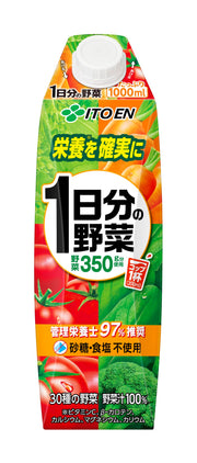 Itoen 1 day's worth of vegetables paper pack with cap 1L x 6 pieces
