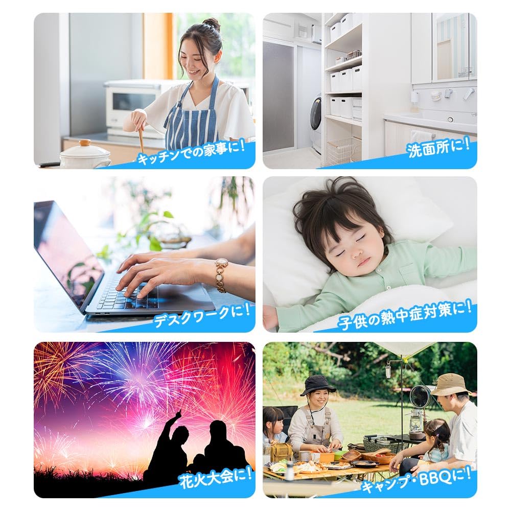 [2025 Model] nikome Handheld Fan, Magnet, Automatic Oscillation, Tabletop, Wall Mounted, Quiet, Lightweight, Large Air Volume, Multifunctional, 6 Level Adjustment, Handy Fan with Magnetic Stand NKM-MSF01