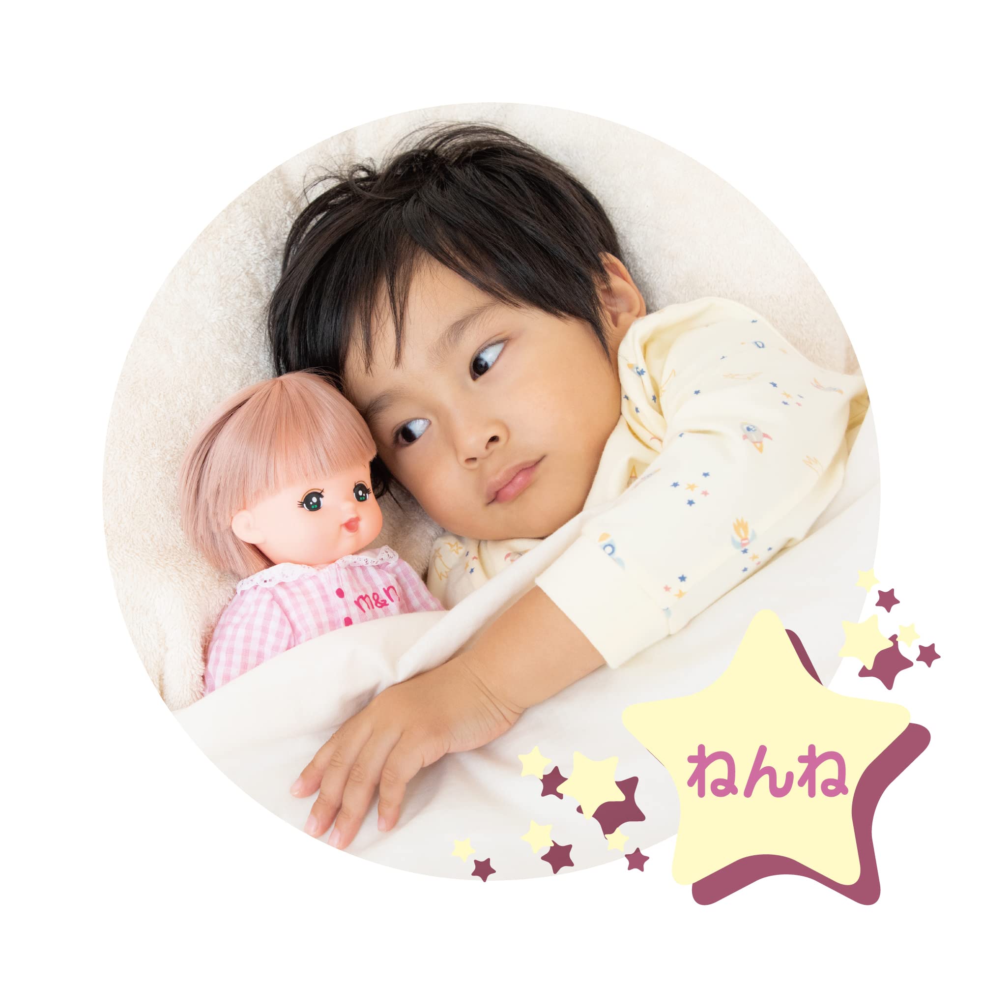 Pilot Osewa Daisuki Mel-chan (Osewa Te Choutsuki) 1.5 years old and above