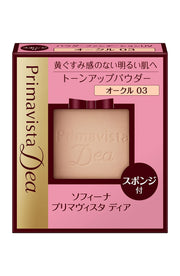Primavista Dear Skin Tone Up Powder Foundation UV Ocher 03