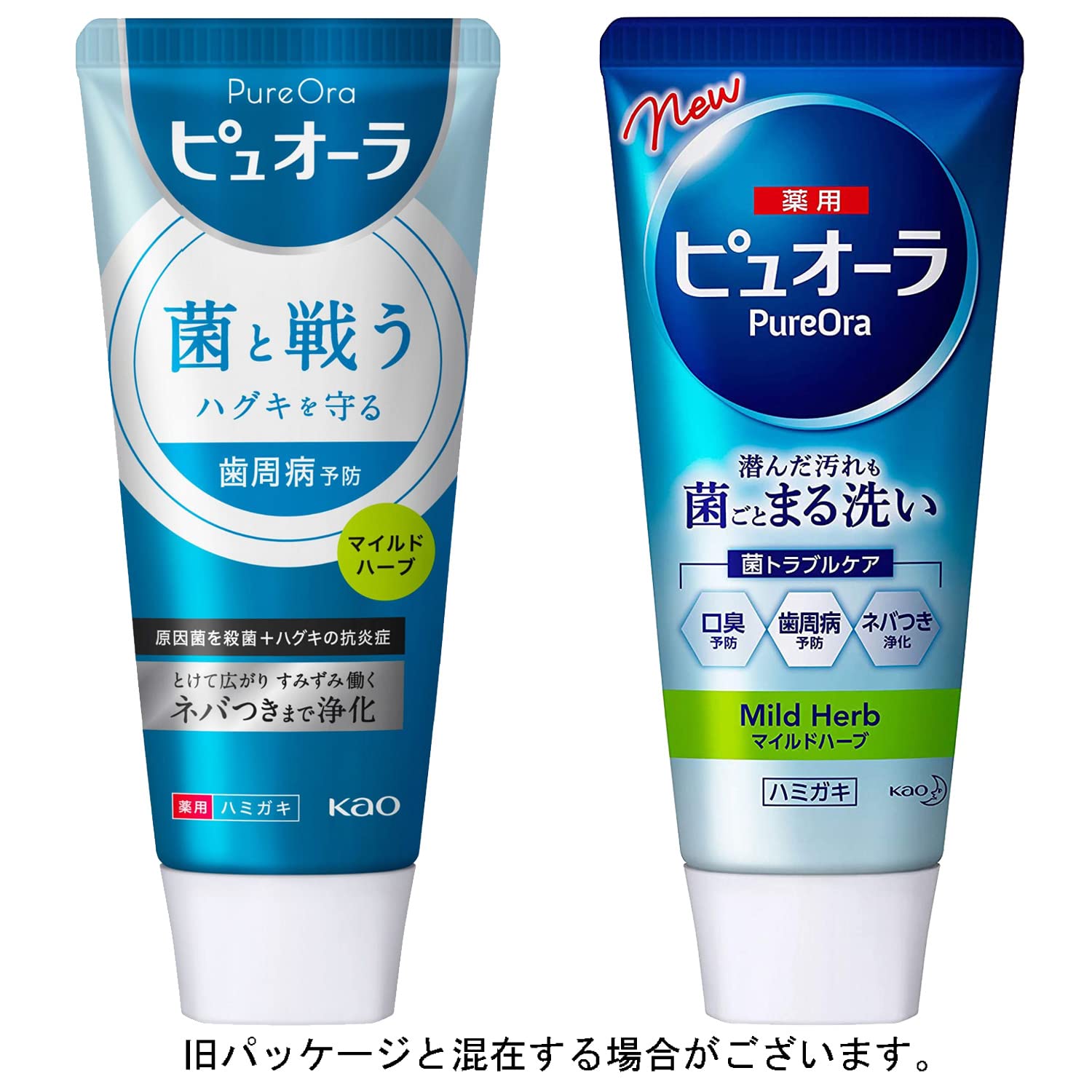 [Bulk Purchase] Kao Pyuora Medicated Toothpaste Mild Herb 115g [Quasi-drug] x 2 pieces