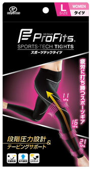 Pip Sports Compression Tights Pro Fit Sportstech Tights WOMEN Black L Compression Training Support Running Marathon
