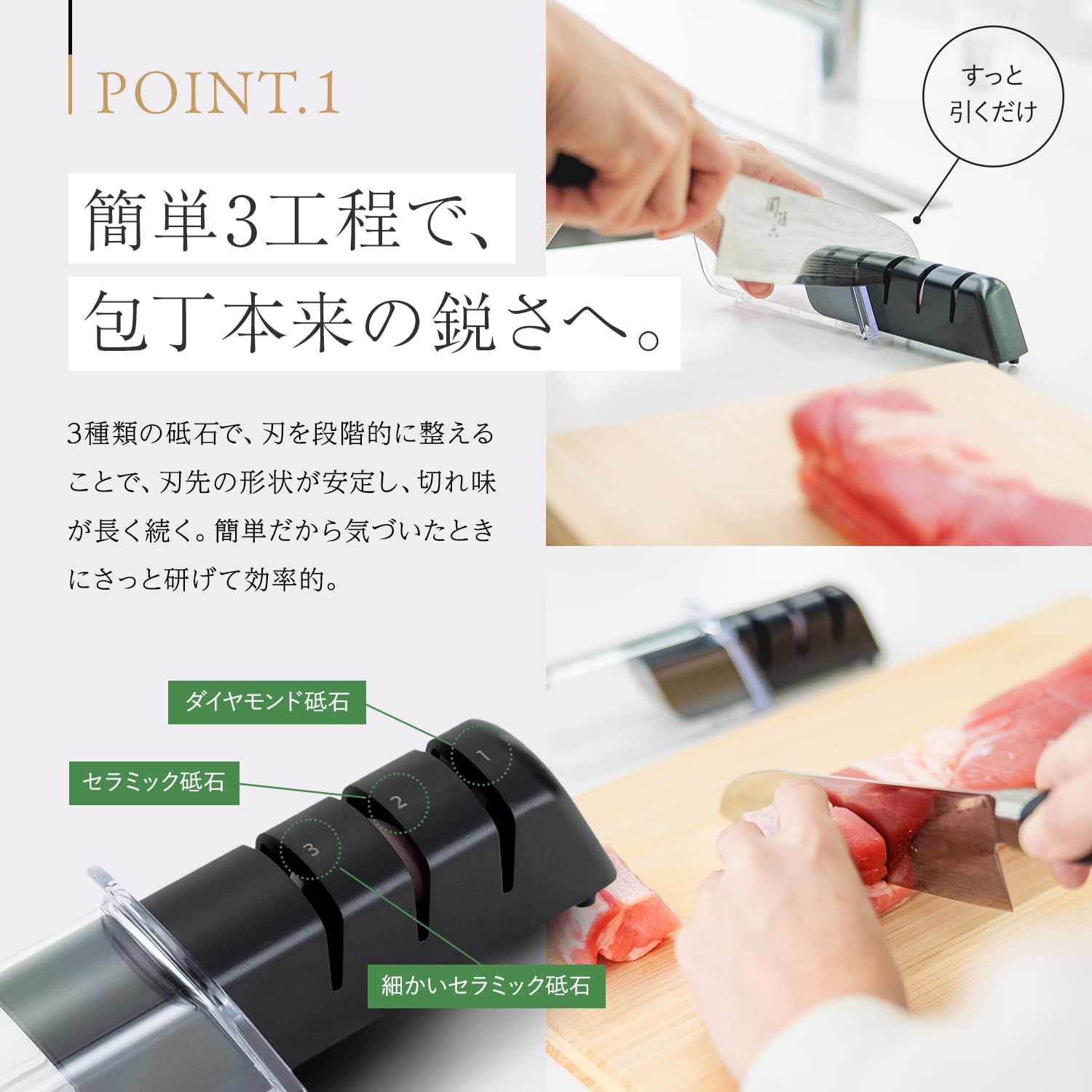 Kai KAI Seki Magoroku Diamond Ceramic Sharpener Knife Sharpening Made in Japan Manual Easy Black AP0308