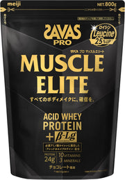 SAVAS Pro Muscle Elite Chocolate Flavor 800g Meiji (No Spoon Included)
