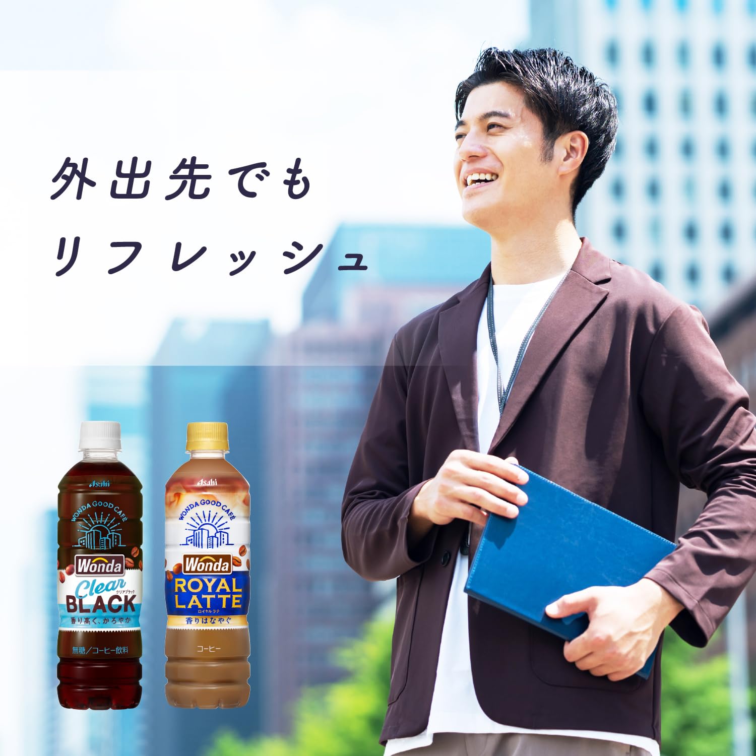 [Translation product: after expiry in August] Wanda Asahi Beverage Clear Black 500ml x 24 bottles [Coffee]