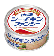 Hagoromo Sea Chicken Fancy 140g (0185) x 3 pieces