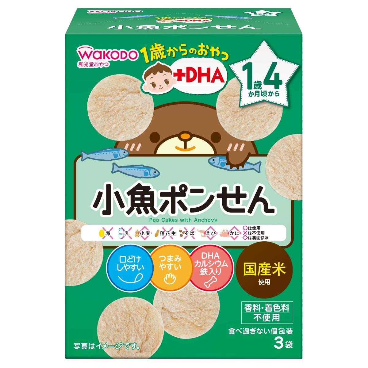 【와코도】 1세부터 간식+DHA 작은 물고기 폰 센 6개 [1세 4개월경부터] 부드럽게 하기 쉬운 설계