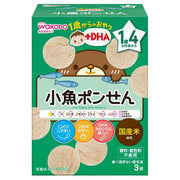 【와코도】 1세부터 간식+DHA 작은 물고기 폰 센 6개 [1세 4개월경부터] 부드럽게 하기 쉬운 설계