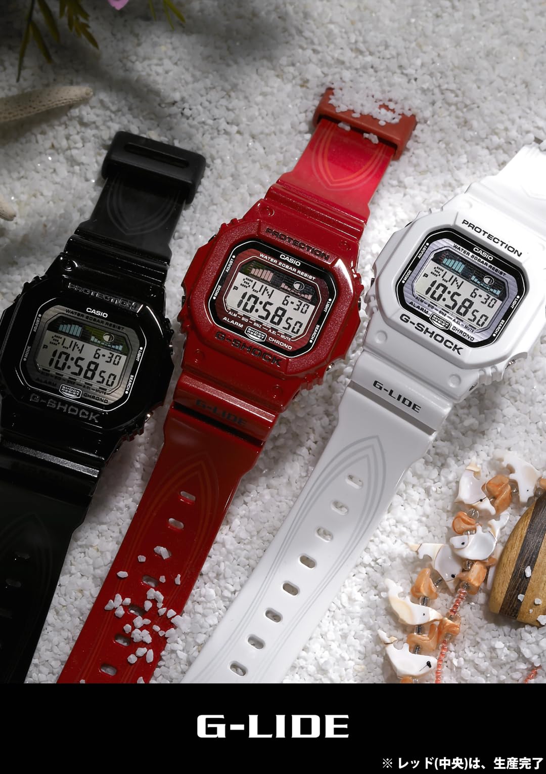 [Casio] G-Shock Watch [Domestic Genuine Product] G-LIDE GLX-5600-7JF Men's White
