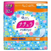 Natura Water Absorbent Napkins 26cm 65cc, Smooth Skin, Smooth Dry, Large Capacity 32 Sheets, Urine Leaking, Water Absorption Care