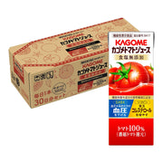 카고메 토마토 주스 식염 무첨가 200ml 종이 팩×30개(매일 1개 30일분 기능성 표시 식품 리코펜 GABA 혈압 선옥 콜레스테롤)