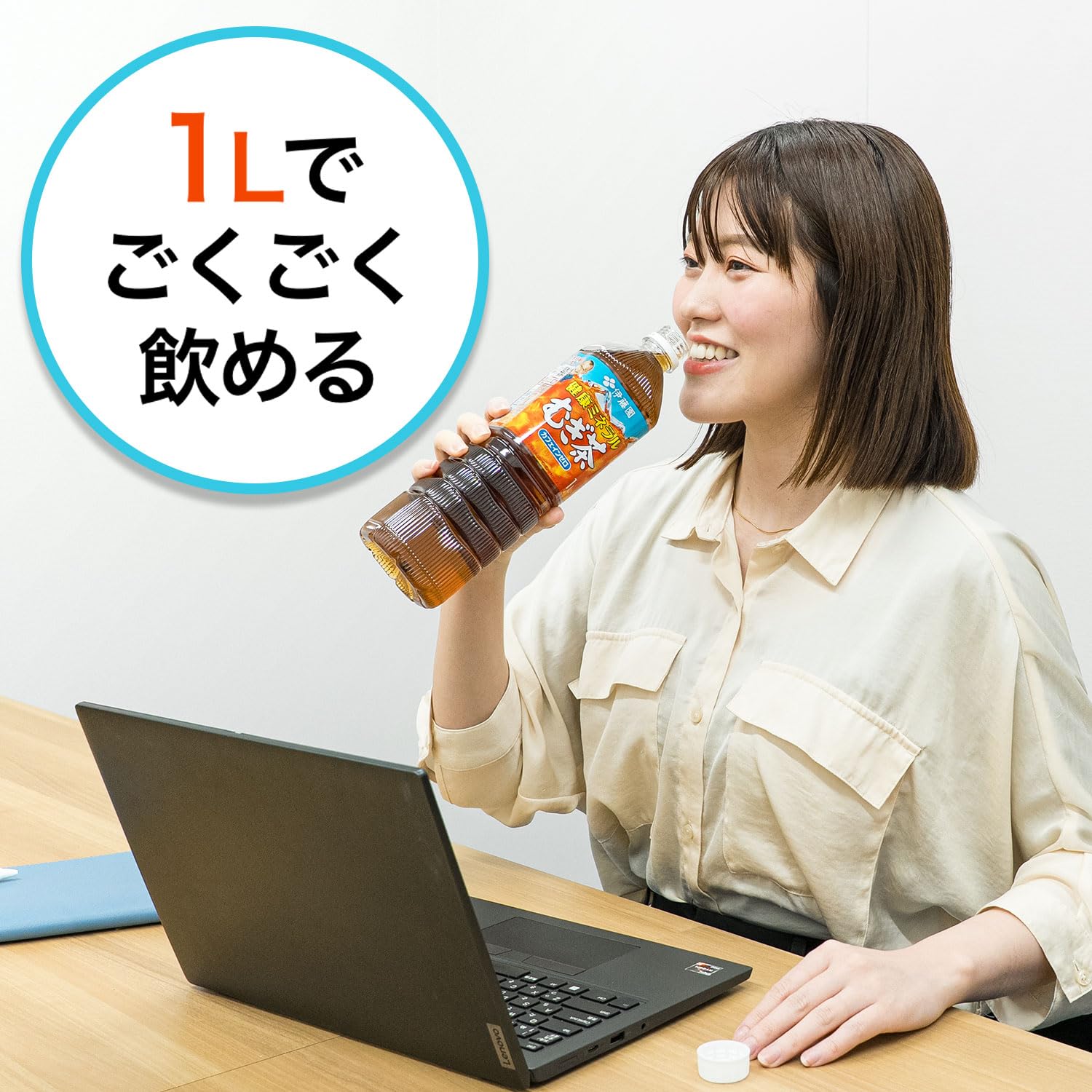 이토엔 건강 미네랄 무기차 슬림 병 1000ml×12개
