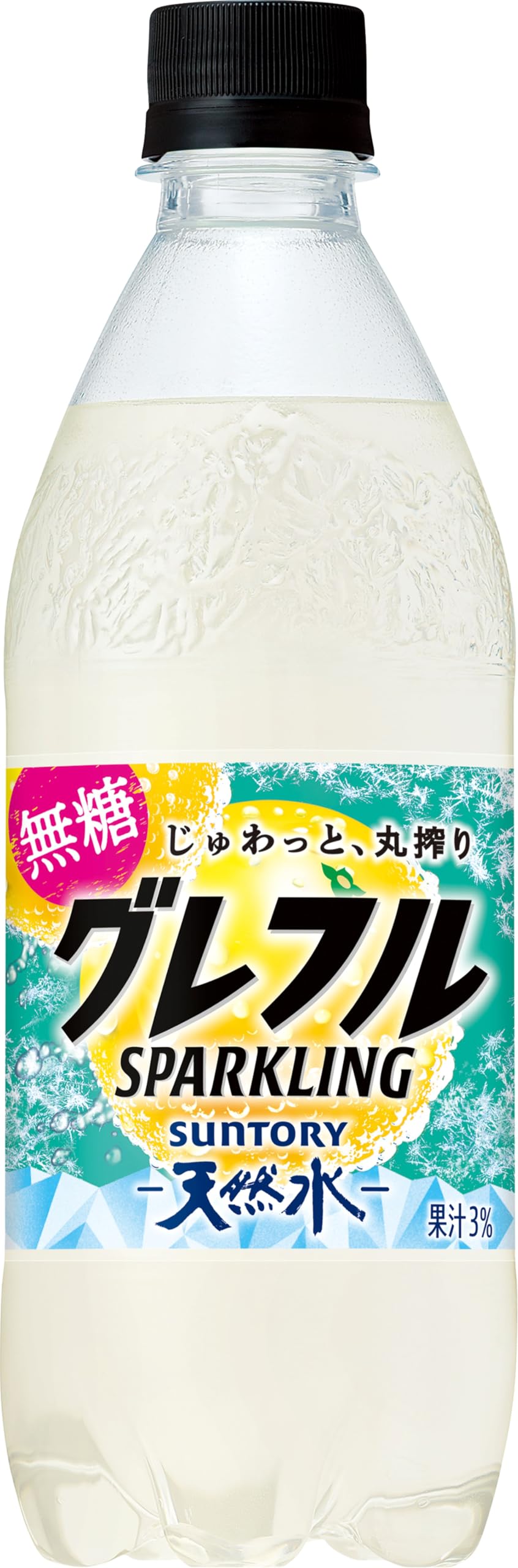 산토리 천연수 그레플루 SPARKLING 과즙 탄산 500ml×24개 정리 판매 실시중