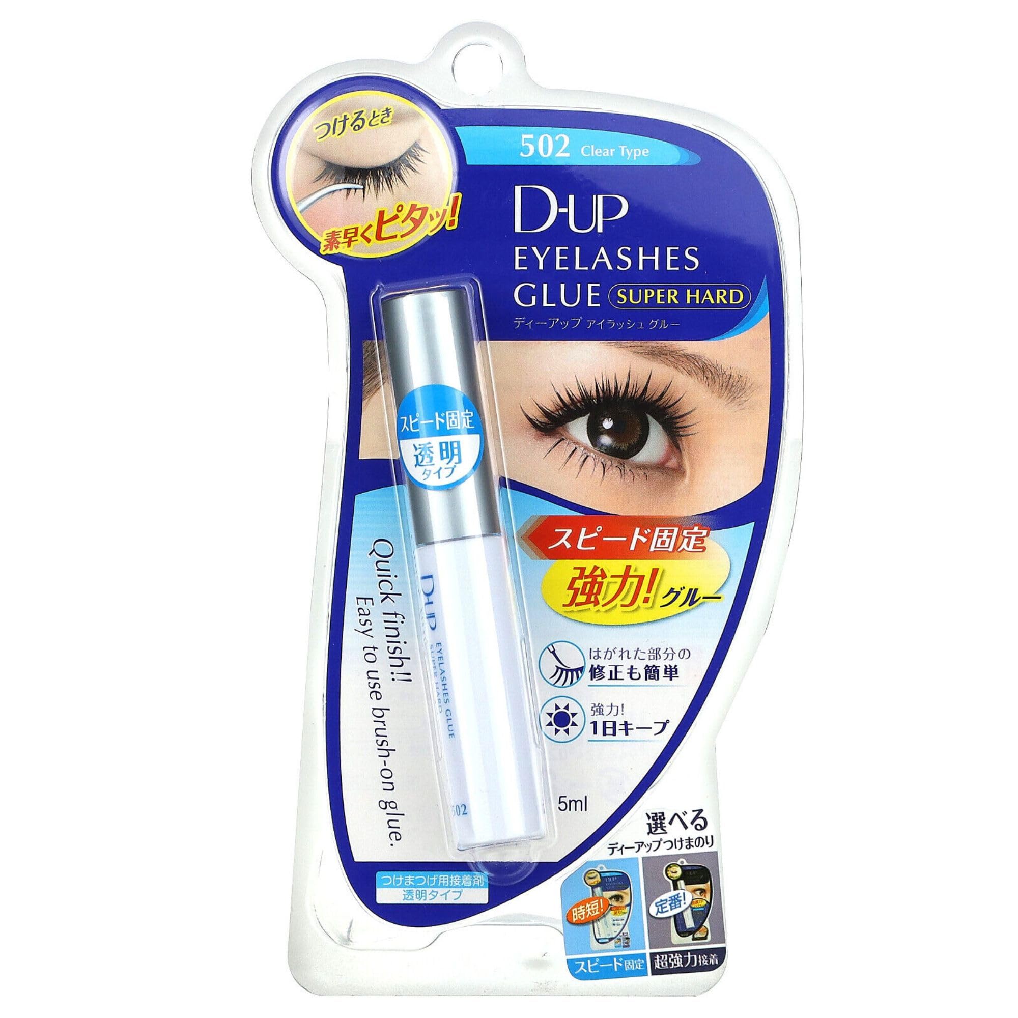 D-UP Eyelash Glue Super Hard 502 (False Eyelash Adhesive)