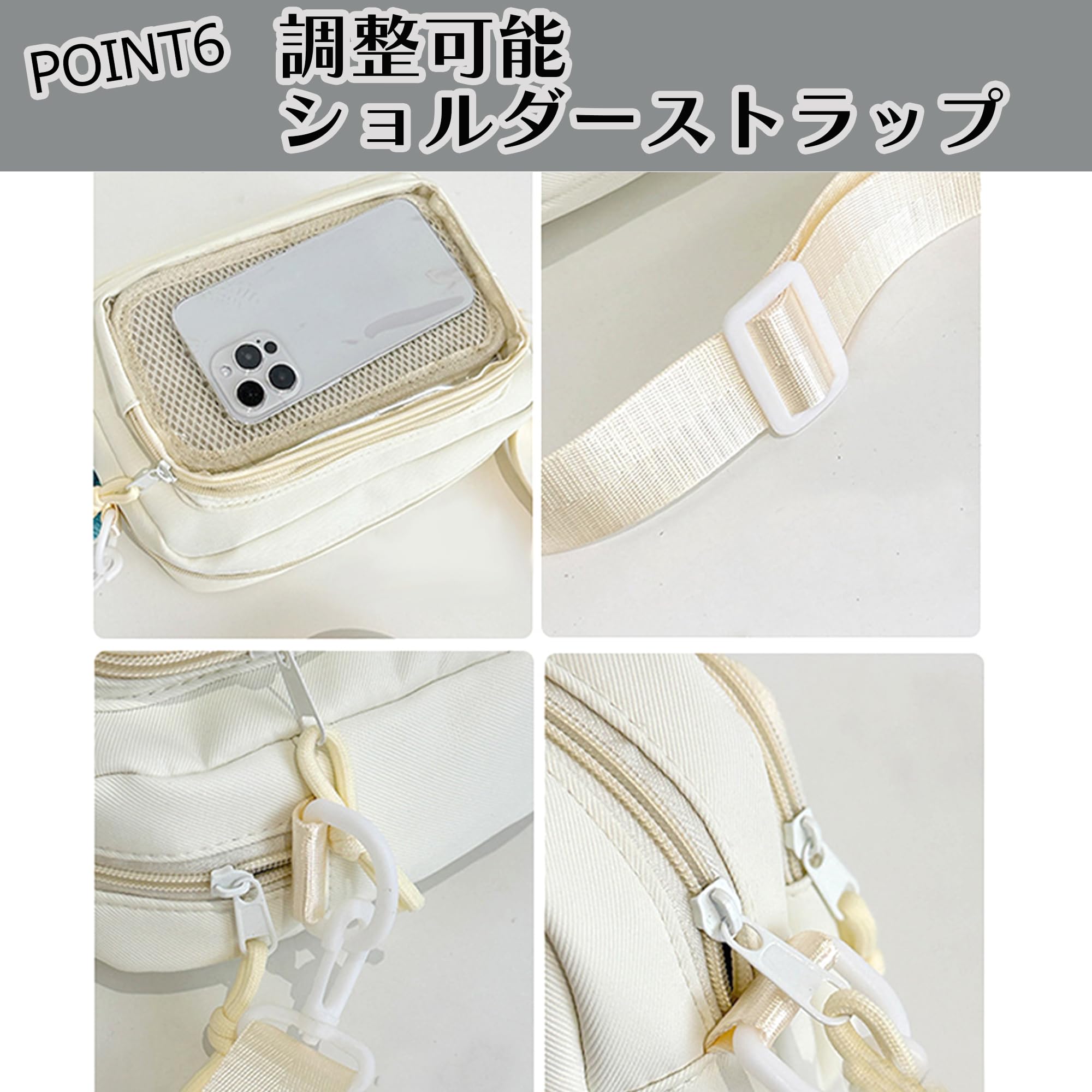 G Triger Mini Ita Shoulder Bag Itaba Small Oshikatsu Anime Goods Clear Transparent Tin Badge Sewing Storage 25x18cm TGBG-1164 Yellow